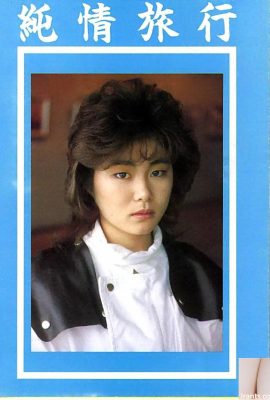 Bintang porno di Urabon-Books Pure Travel(59P)