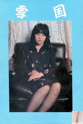 Bintang porno di Urabon-Books Snow Country(64P)
