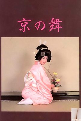 Bintang porno di Urabon-Books Kyo no Mai (54P)