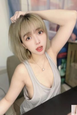 Payudara indah “An Baoer” kencang dan montok, cukup terlihat dari sudut pandang jahat (10P)
