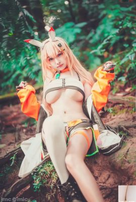 Momo Momo cosplay Rubi – Kode Ulang Bahtera (28P)
