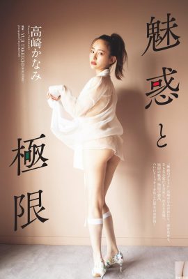 (Takasaki Nana) Matanya yang dalam dan sosoknya yang cantik sungguh menakjubkan (15P)