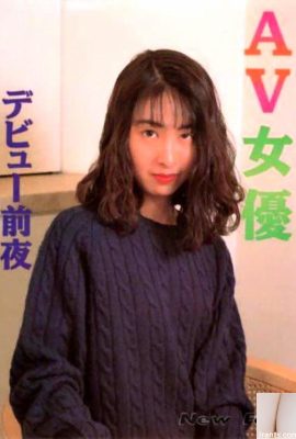 Bintang porno dalam debut aktris AV Urabon-Books malam sebelumnya (52P)