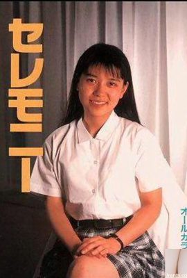 Bintang porno dalam Upacara Buku Urabon (42P)