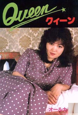 Bintang porno di Urabon-Books Queen Queen (18P)