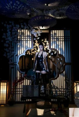 (Koleksi online) Nai Xi Jiang Shu Ying yang bagus (90P)