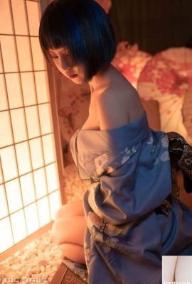 Halo Zai Zz-Sakura Godaan (67P)