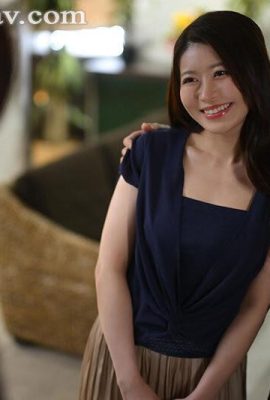 Iyo Shinohara: Aku ingin membuat istriku mengakui cintaku, jadi aku meninggalkan istriku dan juniorku yang tidak setia sendirian selama 3 jam… Aku mengejar mereka tanpa henti… (17P)