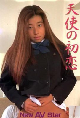 Bintang porno di Urabon-Books Angel’s First Love New AV Star (47P)