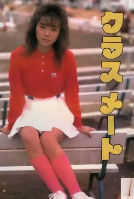 Bintang porno di Urabon-Books Classmate (62P)