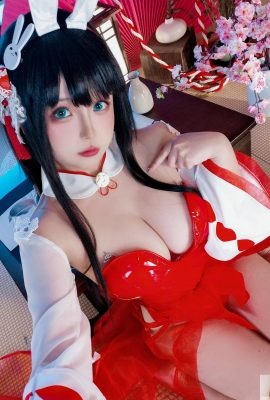 Koleksi dari Internet) Gadis Kesejahteraan Hinako “Oyama Bunny Girl” VIP Eksklusif Lengkap (50P)