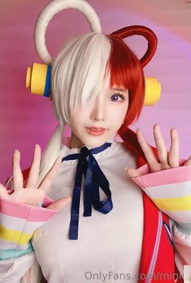 Si kecil cosplay Uta – Satu Potong (57P)