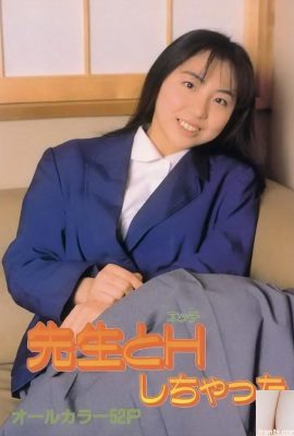 Bintang porno di Urabon-Books Saya berhubungan seks dengan guru saya (58P)