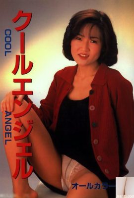 Bintang porno di Urabon-Books COOL ANGEL (48P)