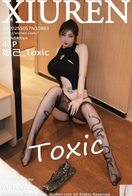 (XiuRen) 2025.10.17 Vol.10883 Foto versi lengkap Daji (43P)