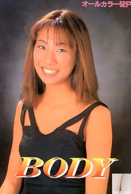 Bintang porno di Urabon-Books BODY (52P)