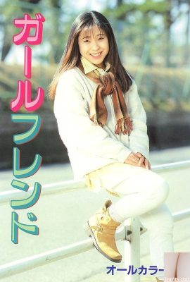 Bintang porno di Urabon-Books Girlfriend (57P)