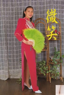 Bintang porno di Urabon-Books Smile 2 (54P)