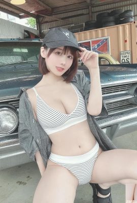 (Koneksi Koleksi Amiji) Kenken (Kenken) Koreksi Fantia (154P)