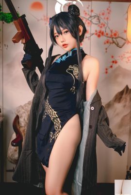 (Koleksi online) Foto Messie Huang cosplay Kisaki – Arsip Biru (76P)