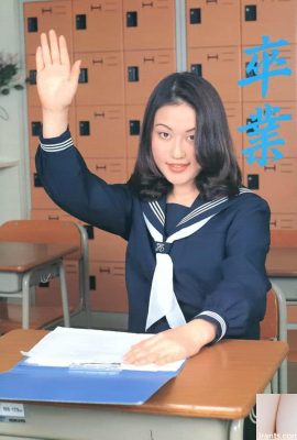 Bintang porno di Wisuda Urabon-Books (55P)