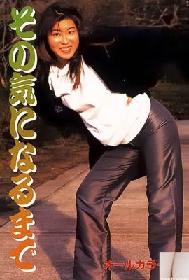 Bintang porno di Urabon-Books Sampai Anda menyukainya (44P)