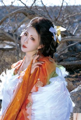 Qingcheng Little Shell, tolong jangan menyerah (24P)