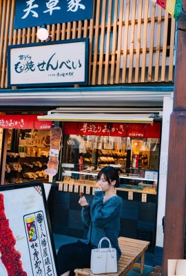 (けんけん) Gadis Sakura memiliki sosok yang sempurna dan ketampanan! Membuat orang terganggu (32P)