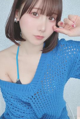 (Koleksi Amiji) Kenken FANTIA Edisi April (137P)