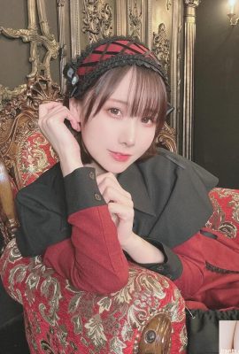 (Koleksi Amiji) Kenken FANTIA Edisi Januari (161P)