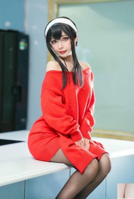 (Koleksi online) Umeko J cosplay Pakaian Asli Yor Forger – Spy x Family (32P)