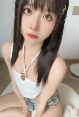 (Koleksi online) Puding Dafa – Adikku tercinta (31P)