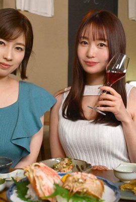 Aika Yumeno, Saki Okuda: Dua aktris AV eksklusif berusia 12 tahun S1 minum dan berbicara, lengkap dengan perasaan pribadi yang jelas… (21P)