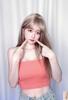 “Weiwei” memiliki sosok yang cantik, putih dan lembut, begitu sempurna hingga busuk (10P)