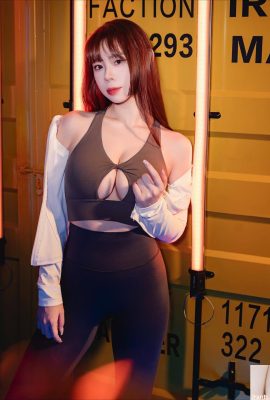 Payudara montok “Lee Sun-eun” membuat jantung orang berdebar kencang tidak peduli bagaimana mereka melihatnya (10P)