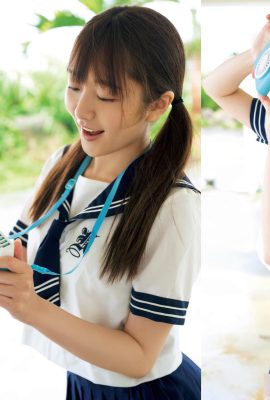 (Aozora Aoi) Penampilannya membuat orang jatuh cinta! Susahkah untuk menyodok keikhlasanmu?(29P)