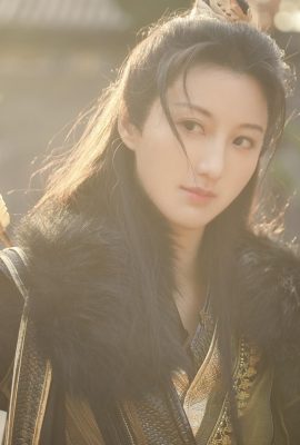 Pangeran Huiyinzi dari Dayan (35P)