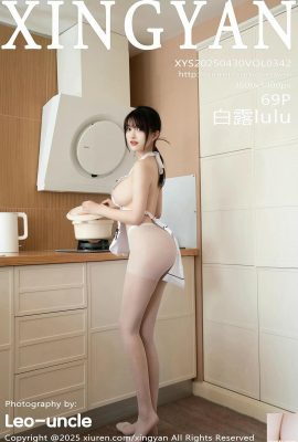 (XingYan Xingyan Club) 2025.04.30 Vol.342 Bailu lulu White Apron Foto Versi Lengkap (69P)