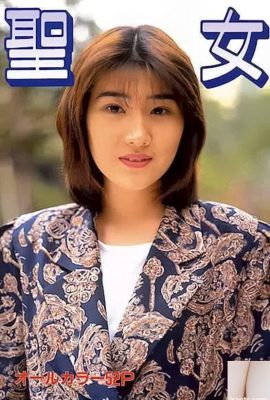 Bintang porno di Urabon-Books Saint (47P)