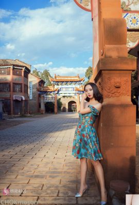 (CHOKmoson kehilangan kesadaran) Hantu Kota Kuno