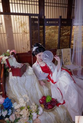 Nnian – Istana Guanghan (75P)