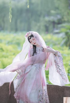 Peri teratai adalah Jingnian (22P)