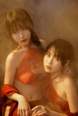 Tina sangat jahat – Pasangan Gaya Kuno (& Bukan Kucing Kusam) (16P)