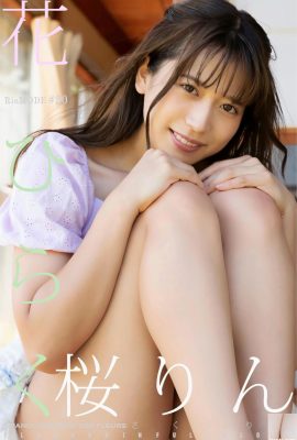 (桜りん) Payudaranya yang bulat dan montok sungguh menakjubkan dan membuat mata semua orang berbinar (32P)