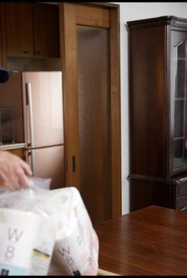 Yuika Onosaka: Perawatan Terlarang Yuika Onosaka (21P)