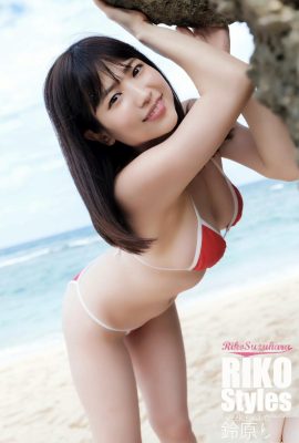 (Suzuhara Aya) Bentuknya yang montok bikin ngiler dan aromanya memikat (29P)