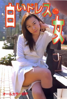 Bintang porno di Urabon-Books Woman in White Dress (56P)