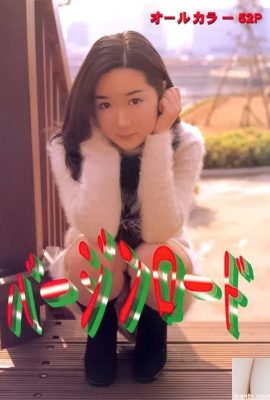 Bintang porno di Urabon-Books Virgin Road (55P)