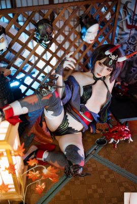 Apakah tiga atau tidak? – FGO Jiutun Mei Niang (34P)