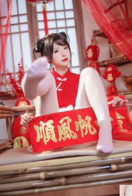 Yuno Shimizu – Cheongsam Tahun Baru (70P)